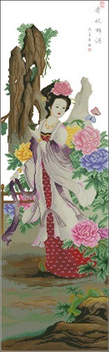 Oriental Beauty Among Peonies