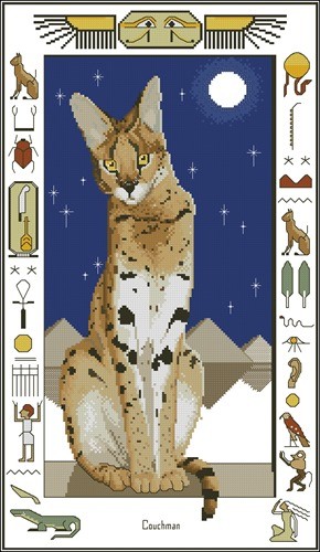 Египетская кошка