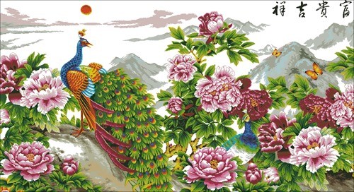 Peacock and peony