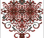 Рушник «Вогняні квіти» Рушник «Вогняні квіти»