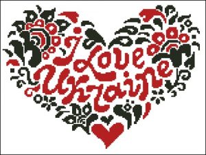 Pillow I love Ukraine