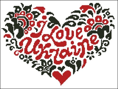 Pillow I love Ukraine