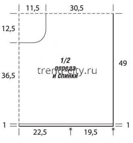 Пуловер крючком с рукавами пончо выкройка