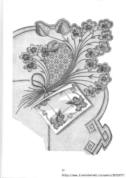 Poppies and Grapevine Motifs - image 38
