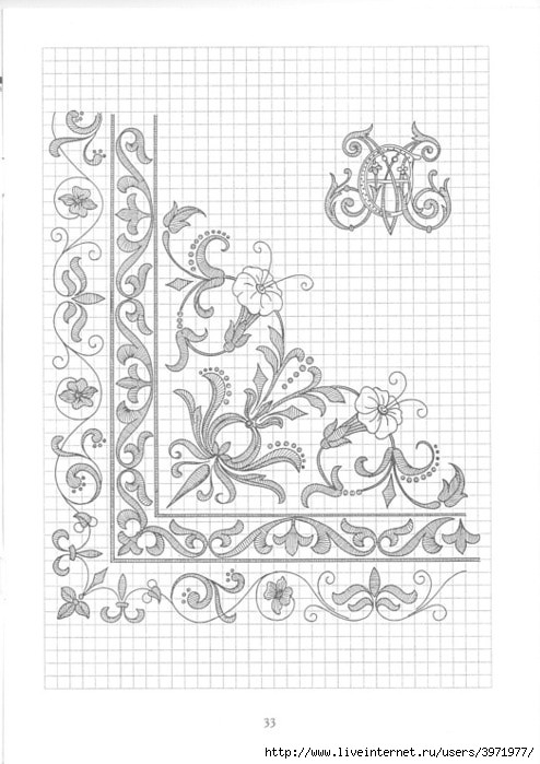 Poppies and Grapevine Motifs - image 35