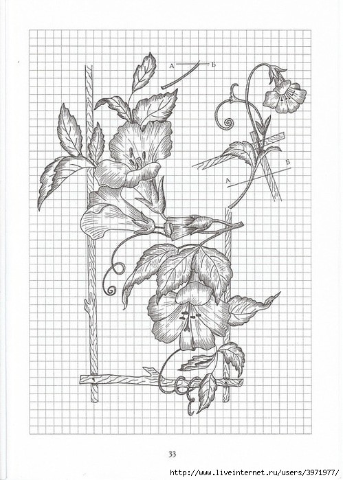 Poppies and Grapevine Motifs - image 51