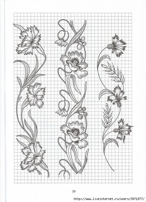 Poppies and Grapevine Motifs - image 32