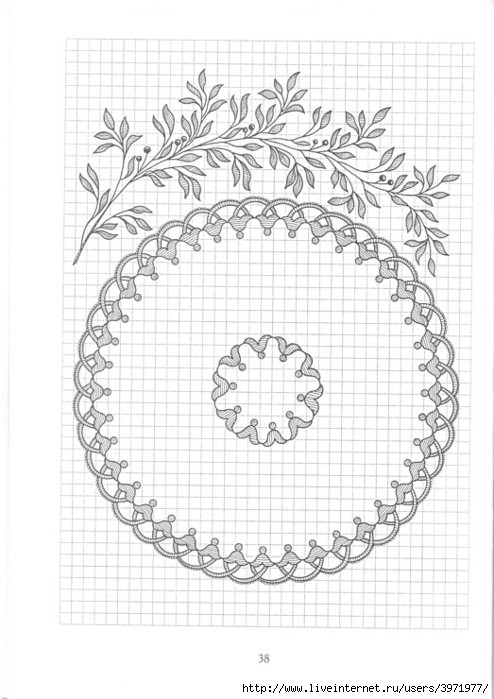 Poppies and Grapevine Motifs - image 21