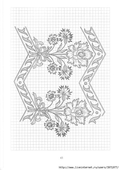 Poppies and Grapevine Motifs - image 10