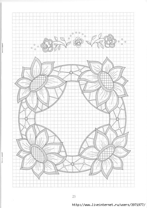 Poppies and Grapevine Motifs - image 58