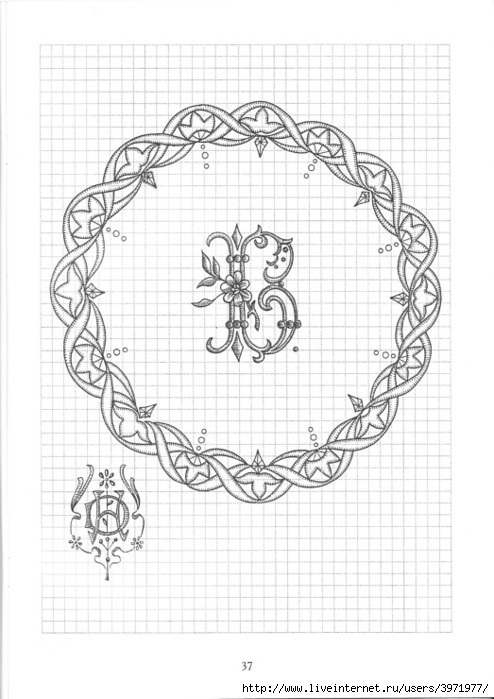 Poppies and Grapevine Motifs - image 59
