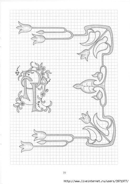 Poppies and Grapevine Motifs - image 61