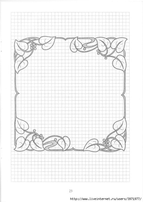 Poppies and Grapevine Motifs - image 69