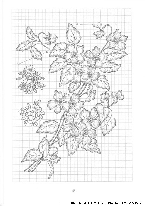 Poppies and Grapevine Motifs - image 74