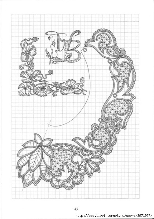 Poppies and Grapevine Motifs - image 76