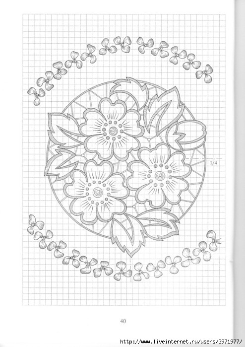 Poppies and Grapevine Motifs - image 94