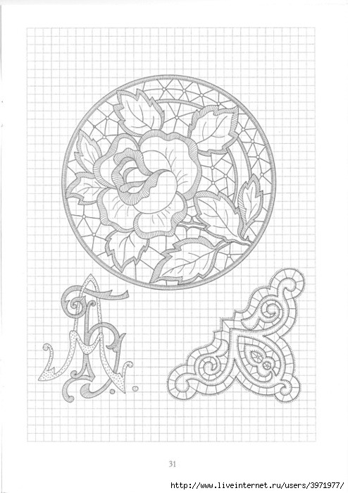 Poppies and Grapevine Motifs - image 98