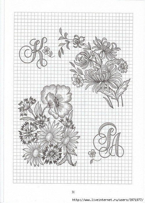 Poppies and Grapevine Motifs - image 99