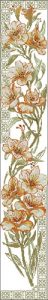 Alstroemeria Border Alstroemeria Border
