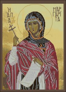 Маргарита (Марина Антиохийская)