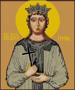Святая Ирина Святая Ирина