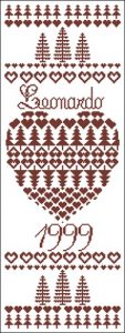 Сердечко 1999 Сердечко 1999