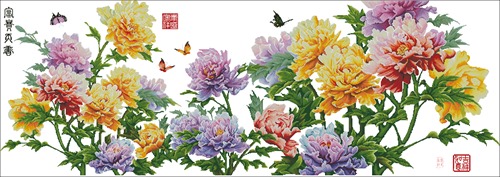 Tree Peony Bouquet