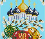 Купола на голубом фоне Купола на голубом фоне
