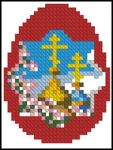 Миниатюра, пасхальное яйцо №9