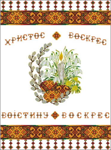 Накидка для кошика