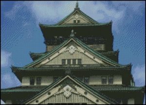 Shrine