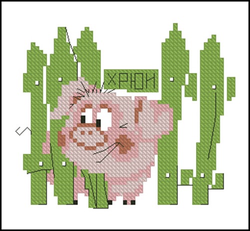Piggy in the Grass