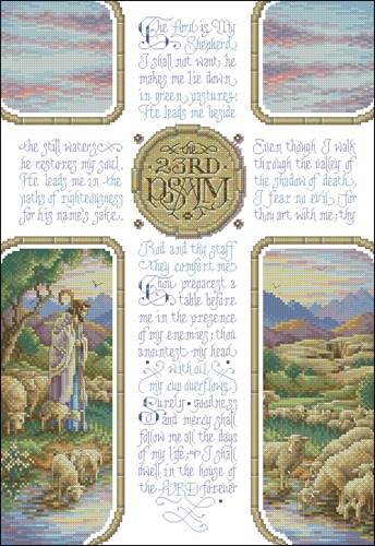 Psalom 23