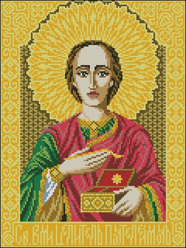 St. Panteleimon