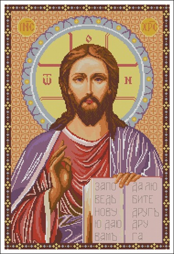 Иисус Вседержитель