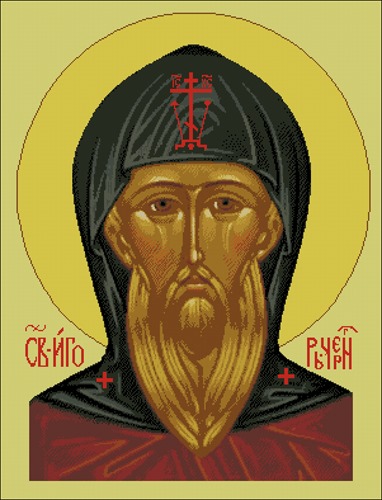 Игорь Черниговский
