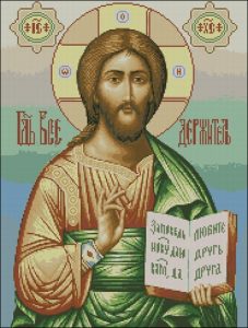 Господь Вседержитель (икона)
