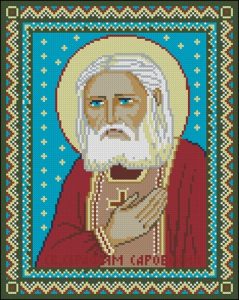 Святой Серафим Саровский Св. Серафим Саровский