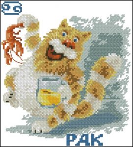 Рак, кошачий гороскоп Рак, кошачий гороскоп