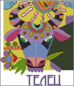ТЕЛЕЦ