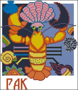 РАК