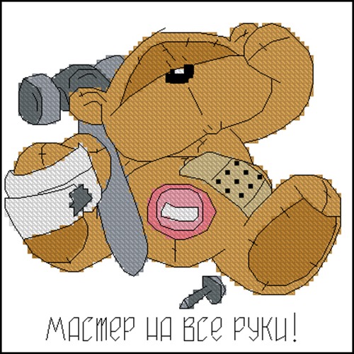 Handyman Bear