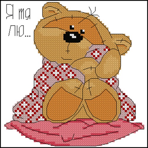 Teddy Bear on a Pillow