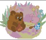 Винни-Пух и все-все-все Винни-Пух и все-все-все