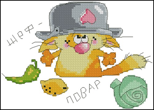 Chef Cat