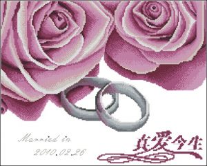 Roses and Wedding Rings Roses and Wedding Rings