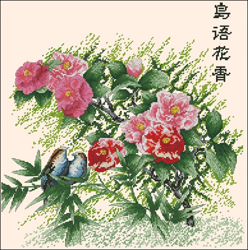 Birds and Camelia