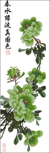 Green Peonies of the East