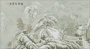 A Timely Snow Promises A Good Harvest A Timely Snow Promises A Good Harvest