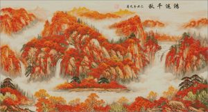 Autumn Mountains and Waterfalls